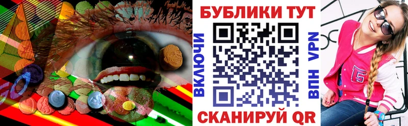 ЭКСТАЗИ louis Vuitton  Купить  Карачаевск 