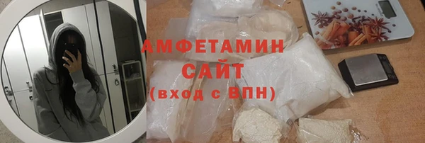 меф Касимов