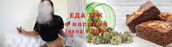 марки lsd Каменка