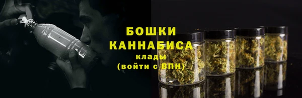 марки lsd Каменка