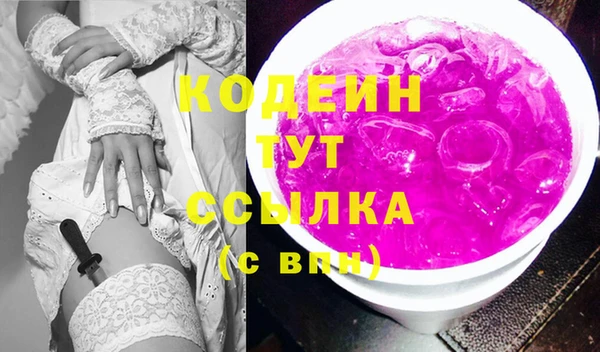 марки lsd Каменка
