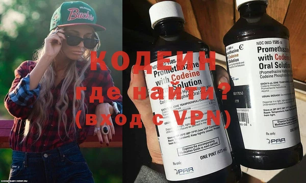 гашик Карталы