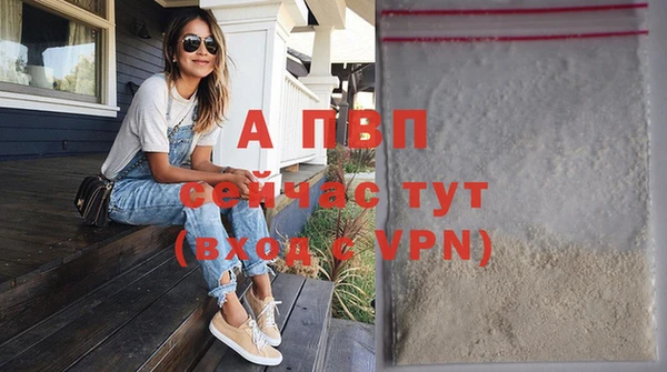 меф Касимов