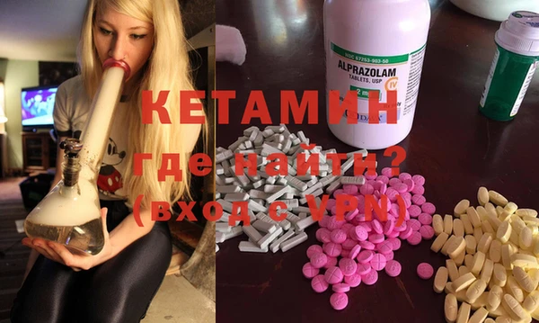 марки lsd Каменка