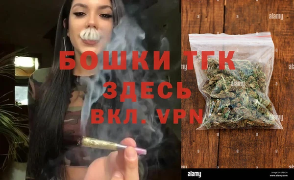 марки lsd Каменка