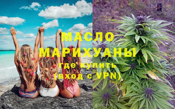 марки lsd Каменка