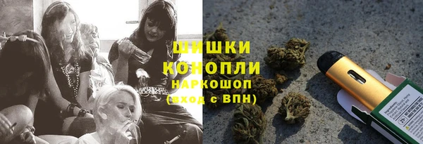 амф Каменск-Шахтинский