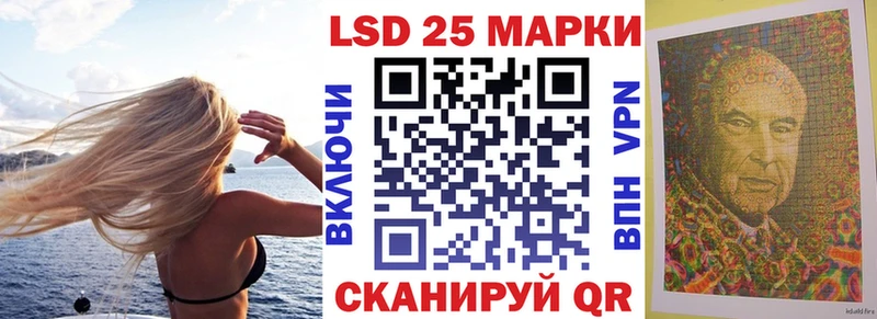 Марки NBOMe 1,8мг Карачаевск